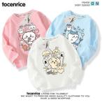 ショッピング韓国子供服 韓国子供服 子ども服 キッズ 女の子 男の子 トップス カットソー Tシャツ 長袖 chiikawa カジュアル ロゴプリント 春秋 ゆったり シンプル ちいかわ ハチワレ