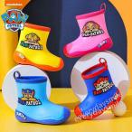ショッピング長靴 キッズ パウパトロール (Paw Patrol) 子供用長靴 レインブーツ 雨靴 キッズ ベビー 女の子 男の子 雨対策 防水 防滑 立体的 無地 かわいい 可愛い 長靴 通学 お出かけ