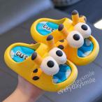 スリッパ 子供用サンダル PVC ビーチサンダル バススリッパ 子供靴 レディース キッズ シャワーサンダル 滑り止め バスサンダル ルームシューズ 室内履き 夏用