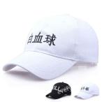 . ... маленький . белый . лампочка . маленький доска killer T маленький .KILL костюмированная игра шляпа инструмент шляпа костюмированная игра инструмент Halloween маскарадный костюм pre цент Рождество 