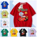 Cars カーズ 子供服 半袖Tシャツ 通気性 肌着 柔らかい 100%綿 丸首 男の子 女の子 子ども服 小学生 トップス