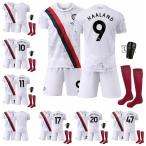  футбол одежда ребенок взрослый 2526 man Cesta -* City. a way форма 9 номер Harlan do10glalishu17teblau футбол одежда костюм 