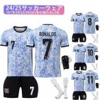  Chris tia-no*ronaudo2024 Europe Portugal представитель форма Kids a way тренировка надеты футбол одежда для взрослых детский верх и низ надеты форма 7 номер 