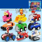 パウパトロール プルバックカー7/9種 ロボカーポリー 新品 人気 可愛い 子供玩具 誕生日プレゼント