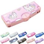 筆記具 小学生 多機能 女の子 大容�
