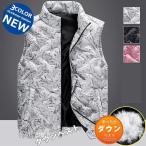 ダウンベストメンズ防寒ベスト厚手ベ...