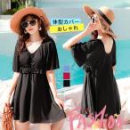  купальный костюм женский body type покрытие оборка все в одном One-piece женщина высокий талия futoshi .. купальный костюм простой надеты ....... покрытие выше бесплатная доставка 