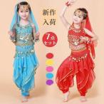  Berry танцевальный костюм 7 позиций комплект . Kids детский симпатичный роскошный учебное заведение праздник исполнение . stage костюм танцы костюм Arabia party Event 