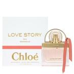 Chloe クロエ ラブストーリー オー センシュエル オードパルファム 30ML EDP SP【 香水 】