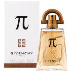 ジバンシイ パイ 30ML EDT SP / GIVENCHY【 香水 】