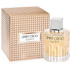 ジミーチュウ イリシット オードパルファム 40ML EDP SP / JIMMY CHOO【 香水 】