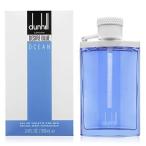 ダンヒル デザイア ブルー オーシャン 100ML EDT SP / DUNHILL【 香水 】