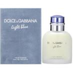 ドルチェ&amp;ガッバーナ ライトブルー プールオム 125ML EDT SP / DOLCE&amp;GABBANA D&amp;G ドルガバ【 香水 】