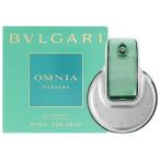 ブルガリ オムニア パライバ 65ML EDT SP / BVLGARI【 香水 】