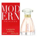 【 ミニ香水 ・ ミニチュア 】 ランバン モダンプリンセス 4.5ML EDP ミニボトル / LANVIN【 香水 】