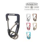 asob двойной kalabina201700 аксессуары внутренний стандартный товар 