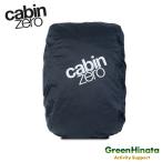  кабина Zero приключения дождевик tei задний сумка покрытие внутренний стандартный товар 