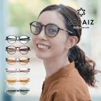 solaiztei Lee You z002 Boston солнцезащитные очки внутренний стандартный товар 