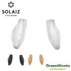 solaiz замена накладка солнцезащитные очки для внутренний стандартный товар 