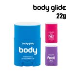  корпус g ride корпус g ride 22g путешествие увлажнитель корпус крем внутренний стандартный товар 