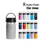  гидро flask широкий мышь кофе Flex sip12oz теплоизоляция термос бутылка фляжка внутренний стандартный товар 