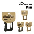 te.la Flex kalabinaMini аксессуары внутренний стандартный товар 