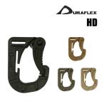 te.la Flex kalabinaHD Bulk аксессуары внутренний стандартный товар 