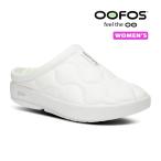 ウーフォス ウィメンズウークージー サーモミュール リカバリーサンダル リカバリーシューズ  国内正規品