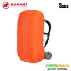  Mammut дождевик S задний аксессуары внутренний стандартный товар 