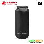  Mammut dry подсветка 15L водонепроницаемый рюкзак внутренний стандартный товар 