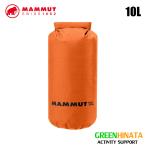  Mammut dry подсветка 10L водонепроницаемый рюкзак внутренний стандартный товар 