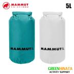  Mammut dry подсветка 5L водонепроницаемый рюкзак внутренний стандартный товар 
