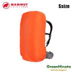  Mammut дождевик S Hardware Accessories внутренний стандартный товар 