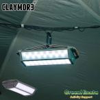 k Ray moa 3 лицо Neo 10 LED свет фонарь 3 лицо MINI внутренний стандартный товар 