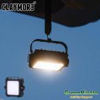 k Ray moa Ultra 2 3.0 M LED свет фонарь 3 лицо MINI внутренний стандартный товар 