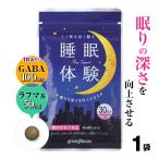 商品画像3