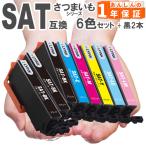 SAT SAT-6CL 6 -цветный набор + чёрный 2 шт Epson батат сменный чернила батат EP-712A EP-713A EP-714A EP-715A EP-716A EP-812A EP-813A EP-814A EP-815A EP-816A