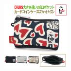 ショッピングカードケース チャムス CHUMS　カードコインケース　スウェットナイロン　財布　コインケース　カードケース　CH60-3456　国内正規品