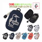 チャムス CHUMS リサイクルオーバルキージップケース CH60-3991 小銭、交通系ICカード、鍵、スマートキーケースが一つになった 国内正規品