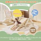 2024 новый продукт "джунгли" скольжение шт. горка большой оснащение для игровой площадки 2 модель свободный комплект . многофункциональный скольжение .. салон оснащение для игровой площадки Kids Kids park ребенок день рождения подарок kli