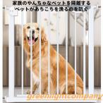 ベビーゲート 取り付け簡単 階段 ペットゲート とおせんぼ 階段下 赤ちゃん 柵 おしゃれ 白 ホワイト ベビーガード フェンス 拡張フレーム スチール