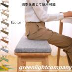 スポンジパッド ダイニングベンチ 椅子用 お尻に優しい クッション 高反発 洗える ベルト付き 長方形 シートクッション 食卓椅子用 座布団 滑り止め