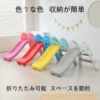  скольжение шт. складной салон закрытый Folding Slide ребенок ребенок оснащение для игровой площадки игрушка подарок подарок место хранения собственный . Kids мужчина девочка бассейн . ребенок интеллектуальное развитие Рождество 