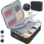 書類 収納バッグ 鍵付き ポーチ フ