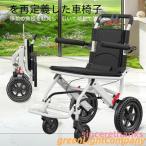  инвалидная коляска инвалидная коляска складной инвалидная коляска помощь type легкий aluminium сплав простой compact стул для помещений путешествие для выход для прогулка 