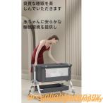 ベビーベッド クッション 折りたたみ ミニ 持ち運び ゆりかご 多機能添い寝 ベビー 添い寝 長く使える 洗濯可能 新生児 赤ちゃん 乳幼児 軽量 コンパクト