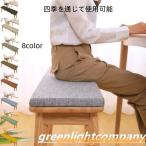 スポンジパッド ダイニングベンチ 椅子用 お尻に優しい クッション 高反発 洗える ベルト付き 長方形 シートクッション 食卓椅子用 座布団 滑り止め