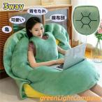  надеть бисер подушка черепаха. .. подушка мягкая игрушка очень большой размер "надеты" возможность подушка Dakimakura черепаха мягкая игрушка подушка для сидения сиденье "zaisu" человек .dame. делать body . Fit 