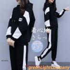  джерси верх и низ в комплекте женский тренировочный с капюшоном . длинный рукав футболка длинные брюки спорт одежда движение надеты часть магазин надеты свободно надеты .. большой . размер 