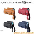 ショッピングアイコス 本体 IQOS ILUMA PRIME ケース アイコスケース イルマプライム ケース IQOS保護ケース 男女兼用 7color